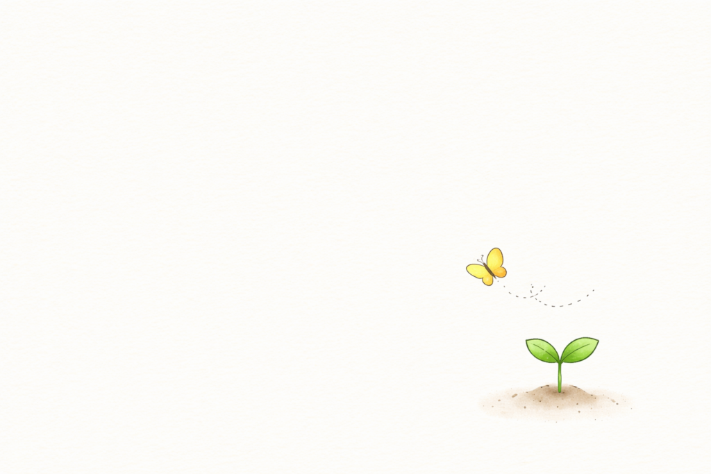 ほんの少し！のイラスト