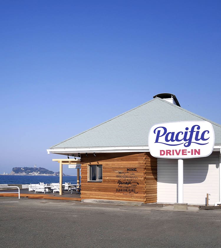 Pacific DRIVE-IN 七里ヶ浜　公式
